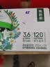 伊利【新鲜日期】金典纯牛奶200ml*24盒3.6g乳蛋白中秋礼品礼盒装 实拍图