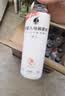 外星人电解质水0糖0卡运动饮料 600mL*20荔枝海盐*6+白桃*6+青柠*8 整箱 实拍图