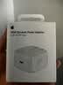 Apple/苹果 40W type-c快充充电器 苹果usb-c原装充电头 旗舰店新款苹果iPhone 17 Pro Max充电器 实拍图