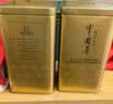 张一元金罐特种茉莉花茶叶毛尖浓香型冷泡茶伴手礼春茶200g中秋礼盒礼品 实拍图