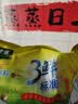 太太乐鸡精 三鲜标准 加倍提鲜 自营500g炒菜煲汤烹饪调料 实拍图