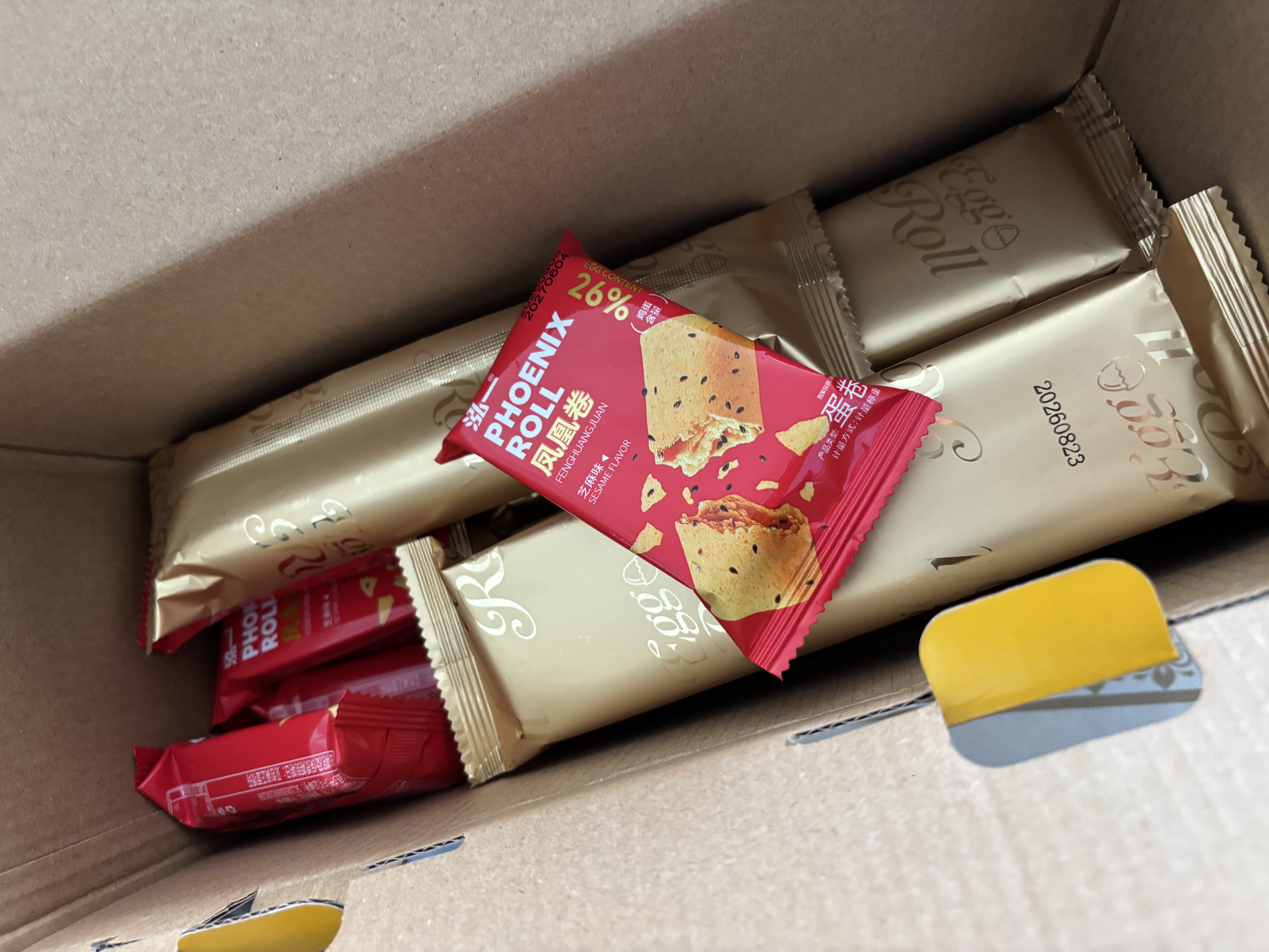 泓一凤凰卷蛋卷礼盒750g中秋节日送礼品公司福利团购饼干早餐休闲零食 实拍图