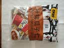 甘源牌什锦瓜子仁混合装口味随机葵瓜子休闲零食坚果炒货小吃量贩500g 实拍图