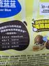小鹿蓝蓝高硒高蛋白DHA无抗鹌鹑蛋240g 宝宝零食儿童休闲食品约30粒 实拍图