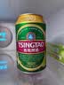 青岛啤酒（TsingTao）经典啤酒 600ml*12瓶 升级大容量 整箱装 中秋礼品 实拍图