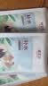 御泥坊盈透舒缓修护玻尿酸补水保湿面膜50片护肤生日礼物男女 实拍图