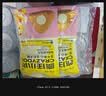 疯狂小狗冻干夹心狗粮中大小型成幼犬通用10kg鸡肉益生元20斤【宠物金选】 实拍图