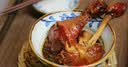 上鲜琵琶腿6斤 冷冻鸡腿生鲜炸鸡腿清真食品 低脂鸡腿肉健身减脂鸡肉 实拍图