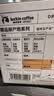 瑞幸咖啡原产地系列挂耳咖啡 mix混合装10g*8袋现磨手冲滤泡挂耳黑咖啡粉 实拍图