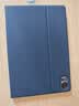 ALittleFlower【全网热销30W+】适用华为matepadair12保护套壳25/24款matepad air 12英寸华为平板保套 深蓝 实拍图
