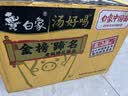 白象方便面 汤好喝金榜