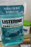 李施德林 (Listerine) 漱口水 樱花蜜桃口味果味口气温和清新口气女 500mL 实拍图
