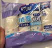 妙洁纸杯 100只*228ML 加厚挺食品级商务办公用品咖啡一次性茶水杯子 实拍图