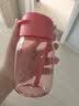 特百惠（Tupperware）嘟嘟企鹅350ML塑料杯夏季儿童可爱水杯子男女学生带提绳 西瓜红 实拍图