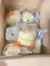 三只松鼠蒸蛋糕 520g/整箱手撕小面包口袋吐司营养早餐生日糕点 实拍图