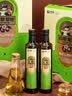 首粮有机山茶籽油礼盒500ml*2瓶食用油凉拌热炒家用 节日送礼送长辈 实拍图