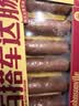 尊乐百搭车达肠720g（独立单根×12） 720g 实拍图