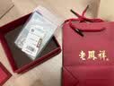 老凤祥送女朋友礼物四叶草银手链女生款2026新款手镯生日礼物送老婆实用 【幸运心动手链】 实拍图