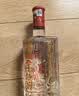 泸州老窖六年窖头曲 52度 500ml*6瓶 整箱装 浓香型白酒 中秋送礼 实拍图