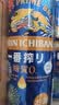 麒麟（Kirin）一番榨黄啤酒 500ml*24听清爽经典京东自营 中秋送礼 实拍图
