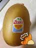 佳沛（zespri）新西兰金奇异果8粒特大果124-146g猕猴桃中秋节礼品送水果礼盒 实拍图