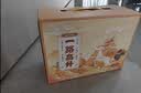 吾谷为伴杂粮礼盒4.56斤 八种杂粮中秋礼盒节日送礼团购年货春节 员工福利 实拍图