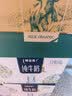 蒙牛特仑苏嗨Milk脱脂纯牛奶250ml*10盒 0脂肪 精美京绣 中秋送礼礼盒 实拍图
