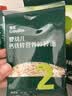 英氏婴幼儿钙铁锌碎碎面200g 婴儿面条辅食宝宝面条儿童早餐6-12个月 实拍图