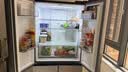 华凌美的出品426十字双开门冰箱超薄风冷无霜新国标一级能效双变频对开多门京东自营HR-426WSP国家补贴 实拍图