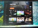 联想（Lenovo）生态品牌 异能者 笔记本电脑X14H 高性能2.2K屏 金属机身LPDDR5 超轻薄办公学习本 锐龙R5 16G+1T 实拍图