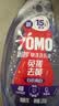 奥妙（OMO）京东自营品质严选白衣去黄亮白持久留香洗衣液2.4斤0荧光剂 实拍图