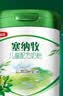 伊利金领冠塞纳牧有机A2β-酪蛋白奶粉4段(3-6岁)800g*1罐 首款HMO 实拍图