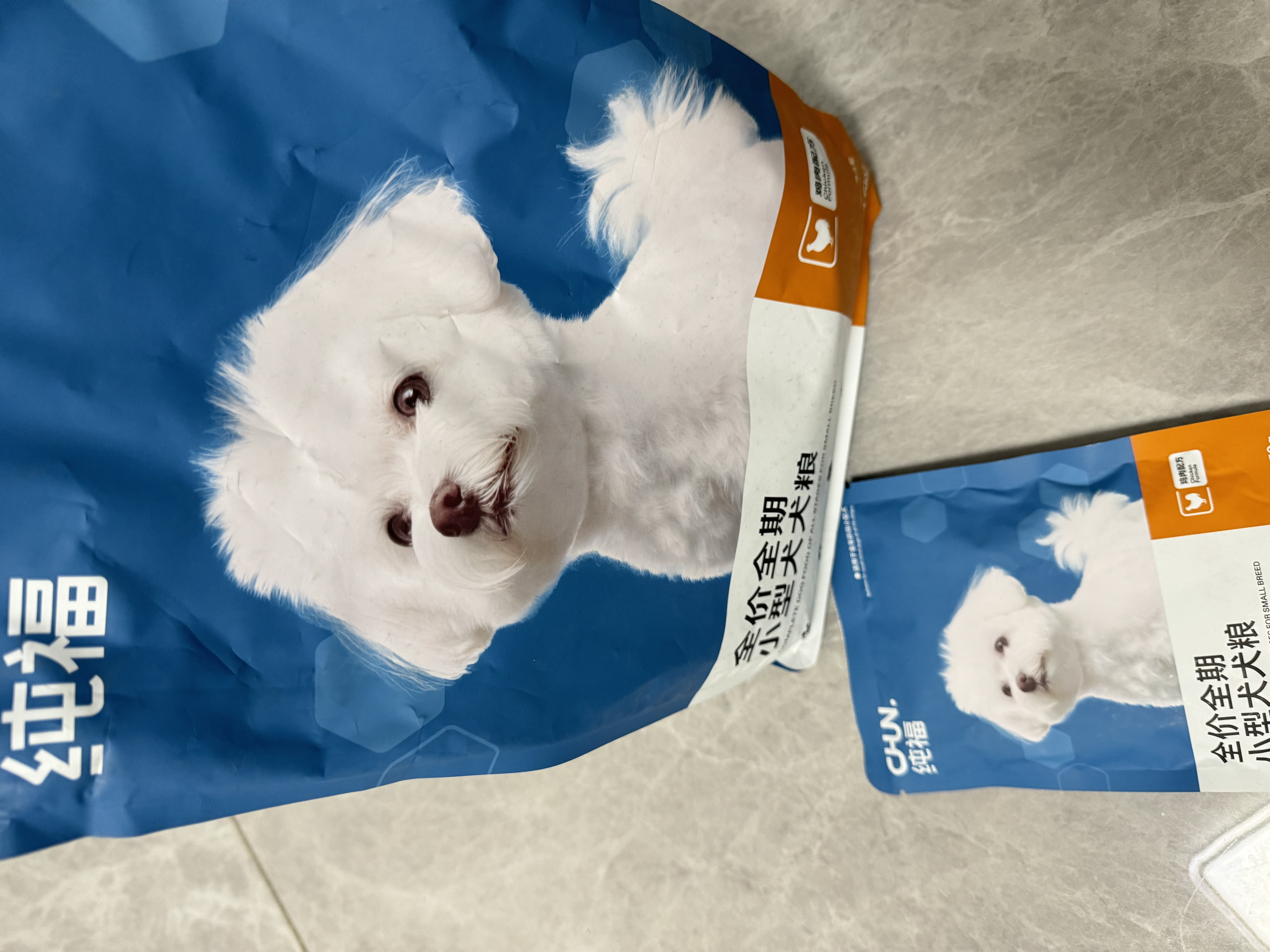 纯福酶解鸡肉泰迪柯基比熊博美幼犬成犬粮冻干小型犬通用型狗粮囤货装 小型犬犬粮1.5kg【单包装】 实拍图