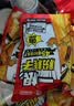 阿宽一根粉耗子整根粉条懒人速食土豆粉粗米粉空心粉方便速食小吃 【川式甜辣味】6袋*228g 粉耗子 实拍图