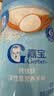 嘉宝（GERBER）番茄牛肉谷物高铁米粉婴幼儿米粉宝宝辅食米糊250g6月+100%真验厂 实拍图