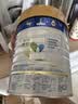 美素佳儿（Friso）皇家幼儿配方奶粉 3段（1-3岁幼儿适用）400g 乳铁蛋白（新国标） 实拍图