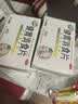 江中【5盒装】健胃消食片儿童装72片 咀嚼片胃药 调理肠胃脾胃虚弱健脾胃消积食消化不良小儿积食胀气助消化 实拍图