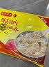 湾仔码头上汤小云吞鲜美猪肉600g75只馄饨速食冷冻馄饨儿童早餐中秋送礼 实拍图