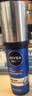 妮维雅（NIVEA）男士【水润保湿】补水保湿水活畅透精华乳50g护肤品男友生日礼物 实拍图