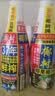 椰树牌椰果 椰汁1.25kg*1瓶 植物蛋白饮料 正宗海南特产 中秋送礼 实拍图