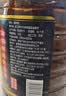 鲤鱼四川低芥酸小榨纯香 【保真菜籽油】非转菜籽油5L 世界500强出品 实拍图