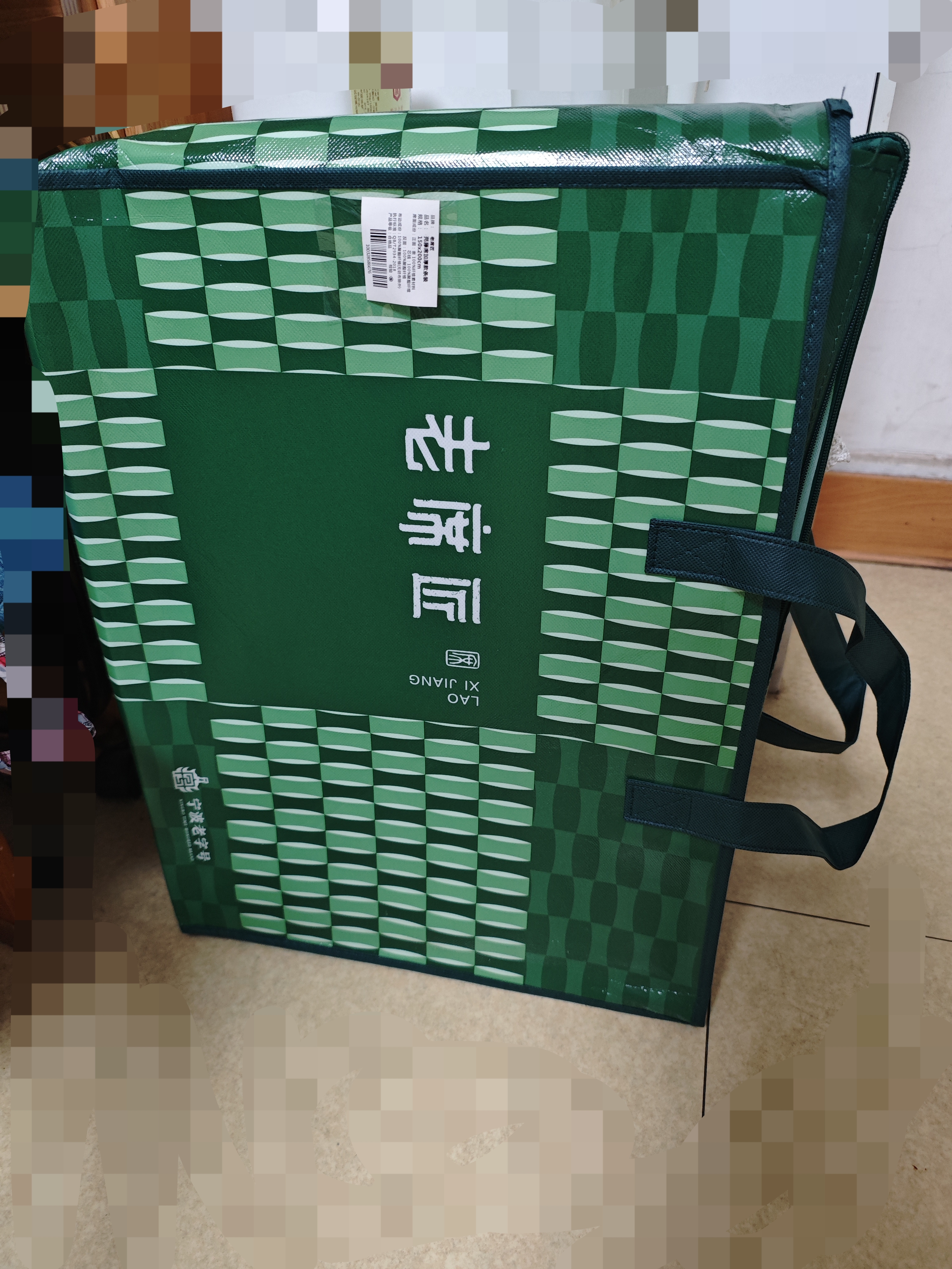 老席匠抑菌加厚芫藤席夏凉席子双人单席150*200 【可折叠】 实拍图