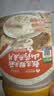 知医世家【国药药材】甄选猴头菇山药燕麦片早餐冲泡即食养胃护胃1kg*2罐 实拍图