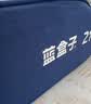 蓝盒子Z1记忆棉独立弹簧床垫双人酒店厚席梦思线下同款1.8*2米软硬适中 实拍图