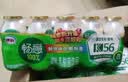 伊利畅意100%乳酸菌原味100ml*20瓶 清爽解腻 专利菌株K56 中秋礼品 原味100ml*20瓶 6-8月产 实拍图