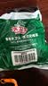 水卫士洗衣机清洗剂125g*3包强力杀菌除垢去污滚筒波轮清洁剂祛味除螨 实拍图