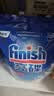 finish亮碟洗碗机专用洗碗盐软水盐2kg 预防水垢助力清洁养护机体高纯度 实拍图
