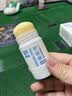 sakose凡士林蛇油滋润舒缓棒30g男女士四季保湿脚后跟防皲裂护手护足霜 实拍图