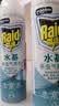 雷达（Raid）杀虫剂喷雾550ml*2瓶水基无香型 植物友好 实拍图