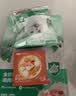 网易严选全价猫粮4.0 主粮成幼猫驼羊奶易消化促吸收 鸡肉羊奶味1.5kg*4袋 实拍图